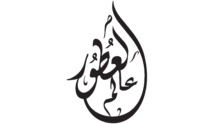ayham.store